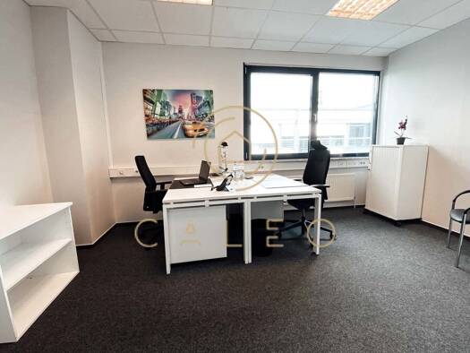 Bürofläche zur Miete provisionsfrei 35 m² Bürofläche teilbar ab 1 m² Groß Borstel Hamburg 22335