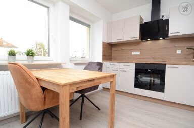 Wohnung zur Miete Wohnen auf Zeit 1.350 € 1,5 Zimmer 35 m² frei ab 01.12.2024 Schillerstr. Ulm 89073