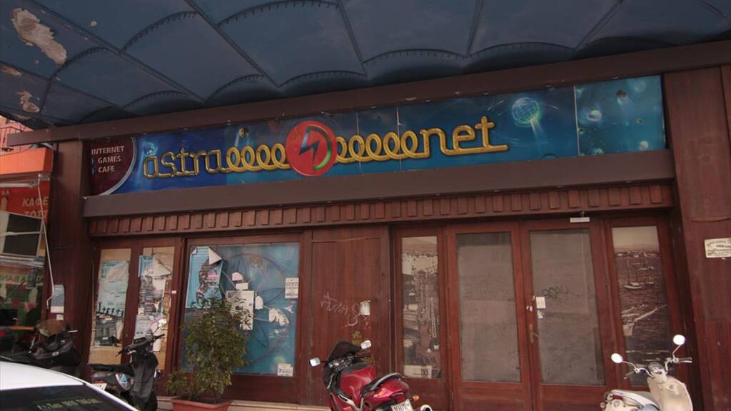 Bürogebäude zum Kauf als Kapitalanlage geeignet 2.700.000 € 1.200 m² Thessaloniki