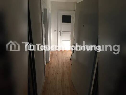 Wohnung zur Miete Tauschwohnung 900 € 2,5 Zimmer 50 m² 1. Geschoss Bergedorf 22767