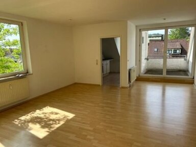 Wohnung zum Kauf 229.700 € 2 Zimmer 74 m² 1. Geschoss frei ab sofort Wüstenahorn Coburg 96450