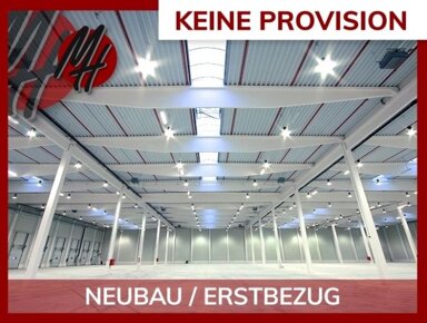 Lagerhalle zur Miete provisionsfrei 10.000 m² Lagerfläche Rohrbach - Süd Heidelberg 69126