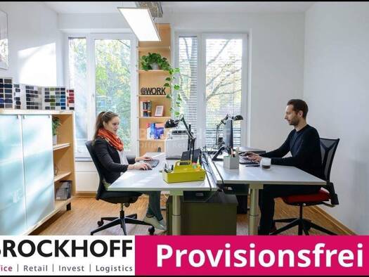 Bürofläche zur Miete provisionsfrei 865 m² Bürofläche teilbar ab 12 m² Eichlinghofen Hombruch 44227