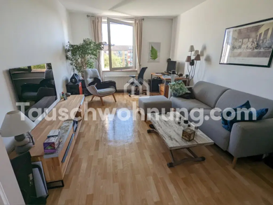 Wohnung zur Miete Tauschwohnung 830 € 2 Zimmer 51 m² 4. Geschoss Untergiesing München 81543