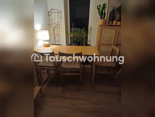 Wohnung zur Miete Tauschwohnung 388 € 2 Zimmer 57 m² Niendorf Hamburg 22527
