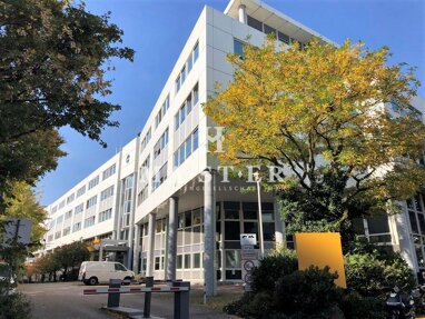 Bürofläche zur Miete 12,50 € 2.082,8 m² Bürofläche teilbar ab 2.082,8 m² Eschborn Eschborn 65760