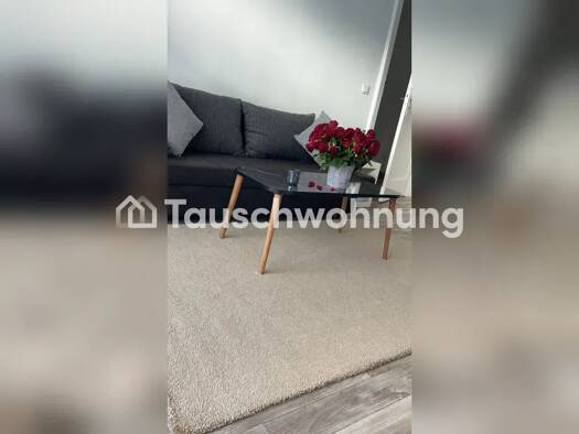 Wohnung zur Miete Tauschwohnung 936 € 2 Zimmer 59,9 m² 1. Geschoss Osdorf Altona 22763