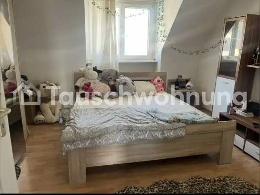 Studio zur Miete Tauschwohnung 560 € 1 Zimmer 40 m² 4. Geschoss Lierenfeld Düsseldorf 40231