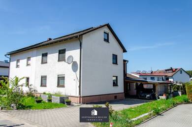 Doppelhaushälfte zum Kauf 245.000 € 6 Zimmer 162,9 m² 509 m² Grundstück Schnaittenbach Schnaittenbach 92253