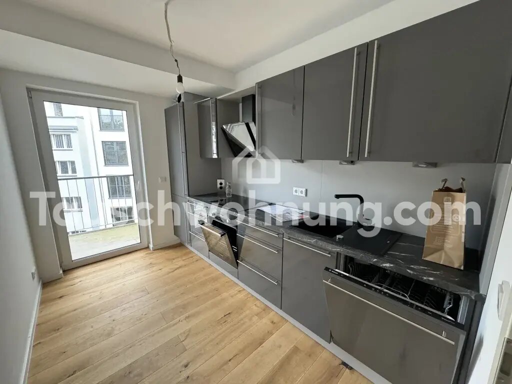 Wohnung zur Miete Tauschwohnung 1.420 € 2 Zimmer 60 m²<br/>Wohnfläche 5.<br/>Geschoss Altstadt - Süd Köln 50674