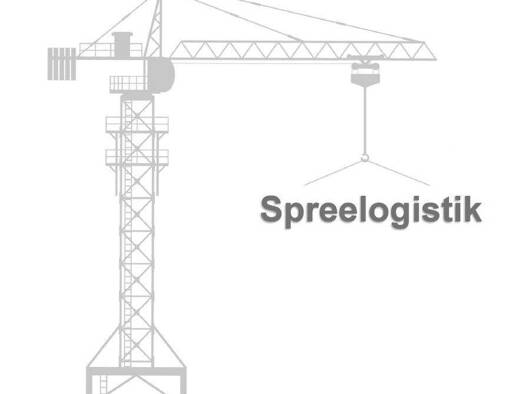 Halle/Industriefläche zur Miete 5,40 € 16.400 m² Lagerfläche Fürstenwalde Fürstenwalde/Spree 15517