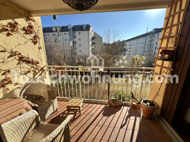 Wohnung zur Miete Tauschwohnung 2.200 € 4 Zimmer 96 m² 1. Geschoss Schwabing-West München 80796