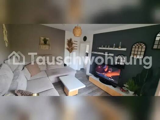 Wohnung zur Miete Tauschwohnung 577 € 3 Zimmer 60 m² 3. Geschoss Mörsenbroich Düsseldorf 40470