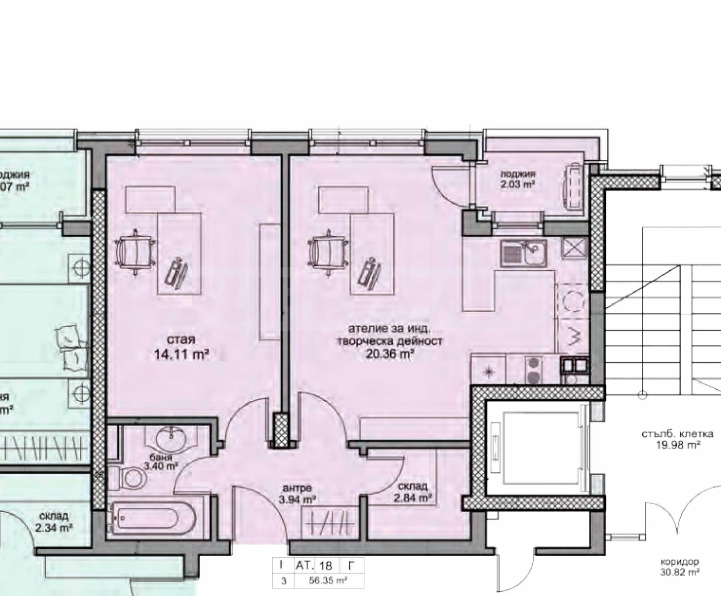 Studio zum Kauf 140.532 € 2 Zimmer 66,9 m²<br/>Wohnfläche Sofia