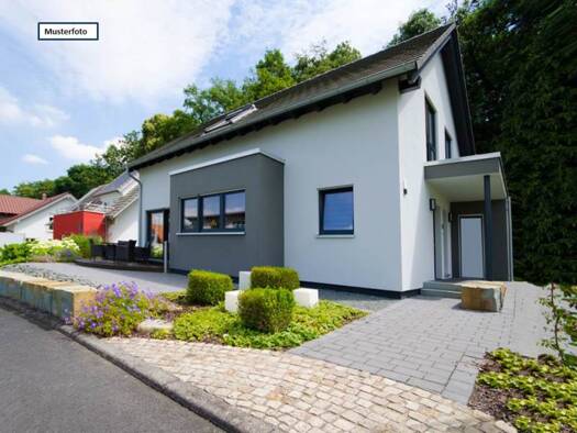 Haus zum Kauf provisionsfrei 69.500 € 500 m² Grundstück Räsa Unterbreizbach 36414