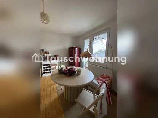 Wohnung zur Miete Tauschwohnung 600 € 2,5 Zimmer 55 m² Neustadt Mainz 55118