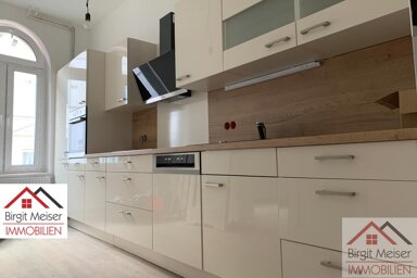 Wohnung zur Miete 1.170 € 5 Zimmer 117 m² frei ab 01.01.2025 Altstadt Schwerin 19053