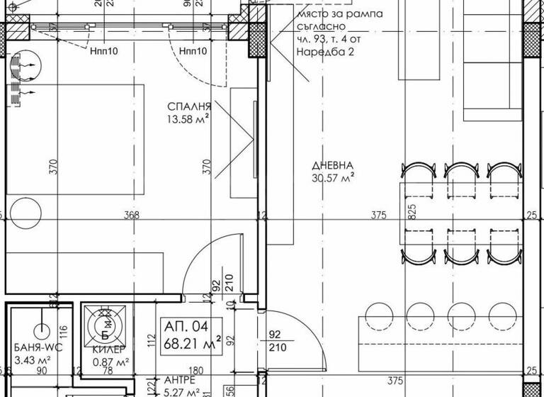 Studio zum Kauf 142.000 € 3 Zimmer 80,5 m² Sofia