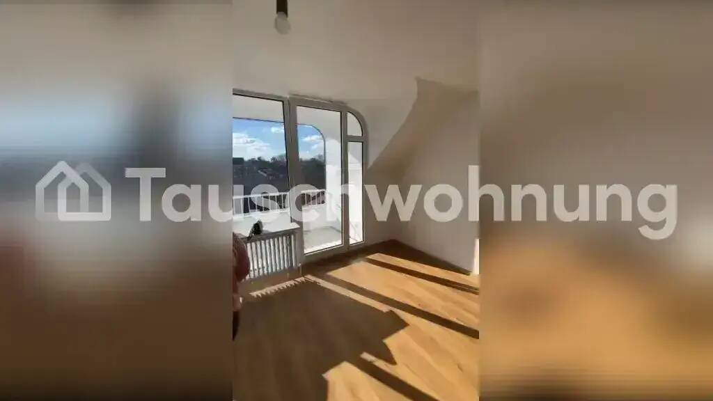 Wohnung zur Miete Tauschwohnung 750 € 2 Zimmer 57 m² Itter Düsseldorf 40589