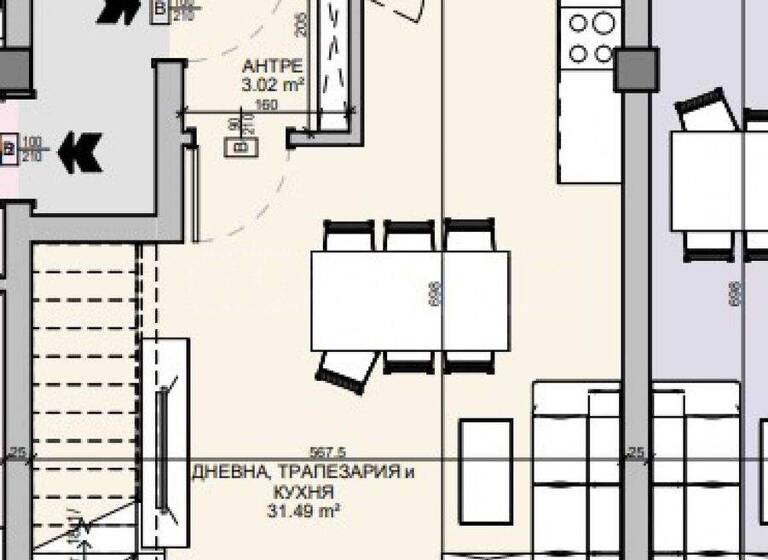 Studio zum Kauf 235.600 € 2 Zimmer 124 m² Borovets