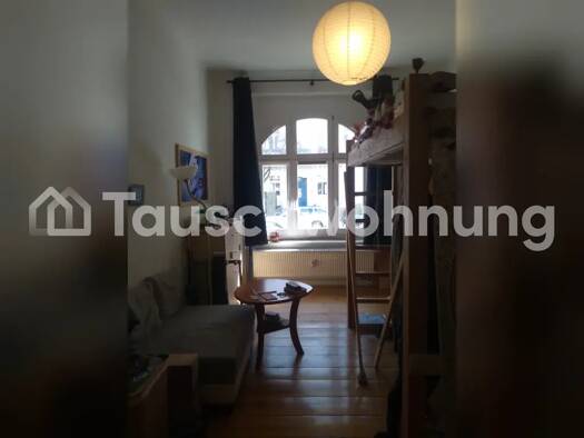 Studio zur Miete Tauschwohnung 264 € 1 Zimmer 33 m² EG Alt-Hohenschönhausen Berlin 10317
