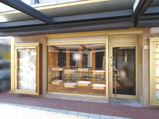 Laden zum Kauf 89.000 € 38 m² Verkaufsfläche Vlotho 32602