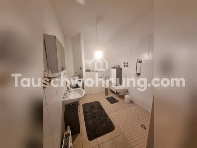 Terrassenwohnung zur Miete Tauschwohnung 400 € 2 Zimmer 55 m² EG Raderthal Köln 50968