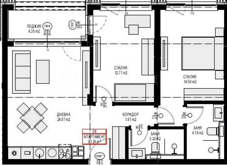 Studio zum Kauf 202.258 € 3 Zimmer 95,2 m² Pancharevo