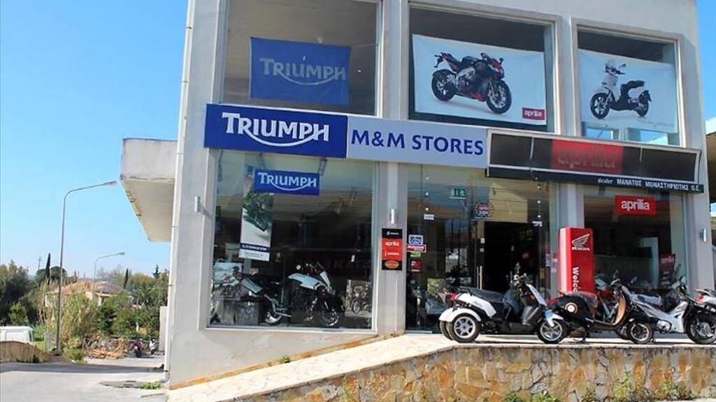 Bürogebäude zum Kauf als Kapitalanlage geeignet 970.000 € 390 m² Korfu