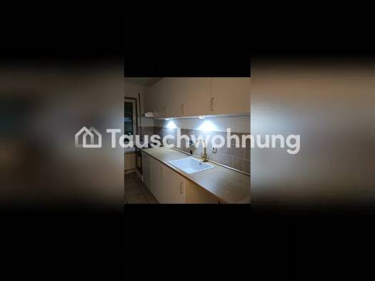 Wohnung zur Miete Tauschwohnung 650 € 2 Zimmer 60 m² EG Niederrad Frankfurt am Main 60528