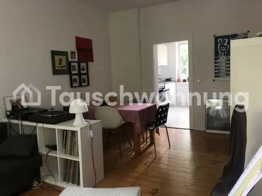 Wohnung zur Miete Tauschwohnung 360 € 2,5 Zimmer 65 m² Dellviertel Duisburg 47053