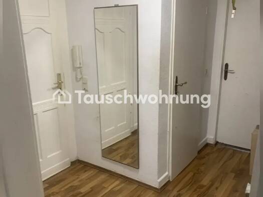 Wohnung zur Miete Tauschwohnung 810 € 2 Zimmer 69 m² 1. Geschoss Zentrum Bonn 53119