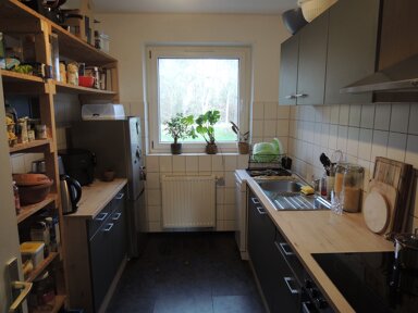 Wohnung zur Miete 790 € 3 Zimmer 75,4 m² 2. Geschoss frei ab 01.02.2025 Prittwitzstraße Michelsberg Ulm 89075