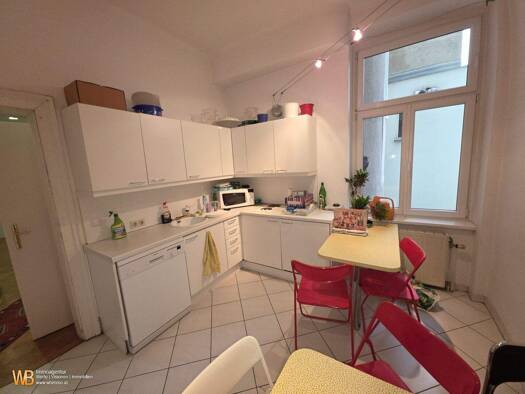 Büro zur Miete 1.553 € 5 Zimmer 77 m² Bürofläche Pelzgasse Wien 1150