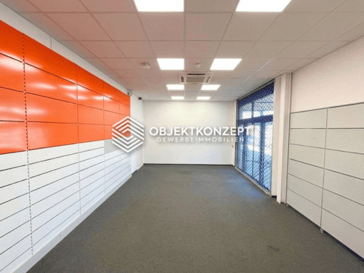 Büro zur Miete 200 m² Bürofläche teilbar ab 200 m² Villingen Villingen-Schwenningen 78048