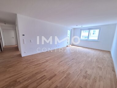 Wohnung zum Kauf provisionsfrei 481.987,59 € 3 Zimmer 92,9 m² 2. Geschoss Wien 1220