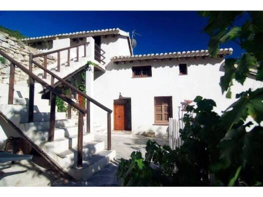 Bauernhaus zum Kauf 360.000 € 11 Zimmer 375 m² 4.500 m² Grundstück Montefrío 18270