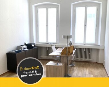 Bürofläche zur Miete provisionsfrei 749 € 30 m² Bürofläche Hofstraße Innenstadt Würzburg 97070