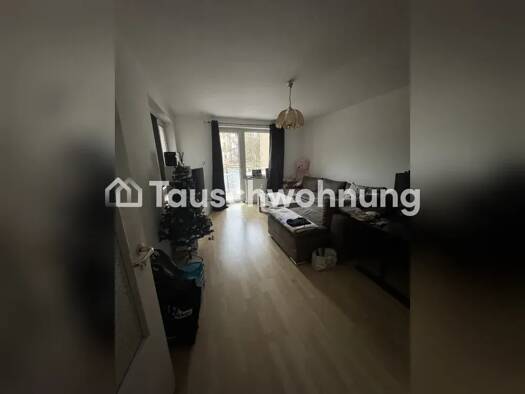 Wohnung zur Miete Tauschwohnung 790 € 2 Zimmer 48 m² 1. Geschoss Bilk Stadtbezirk 3 40223