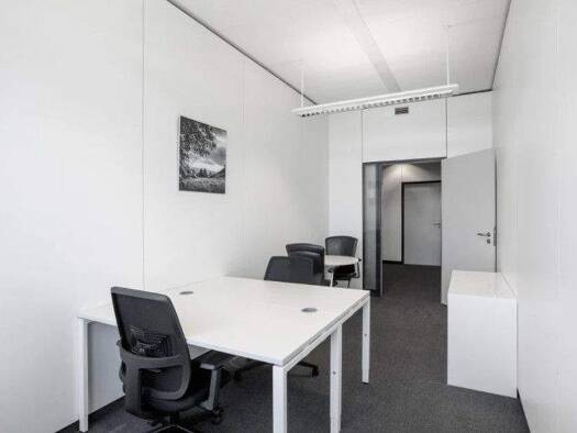 Bürofläche zur Miete provisionsfrei 311 € 8 m² Bürofläche Altrottstraße Walldorf 69190