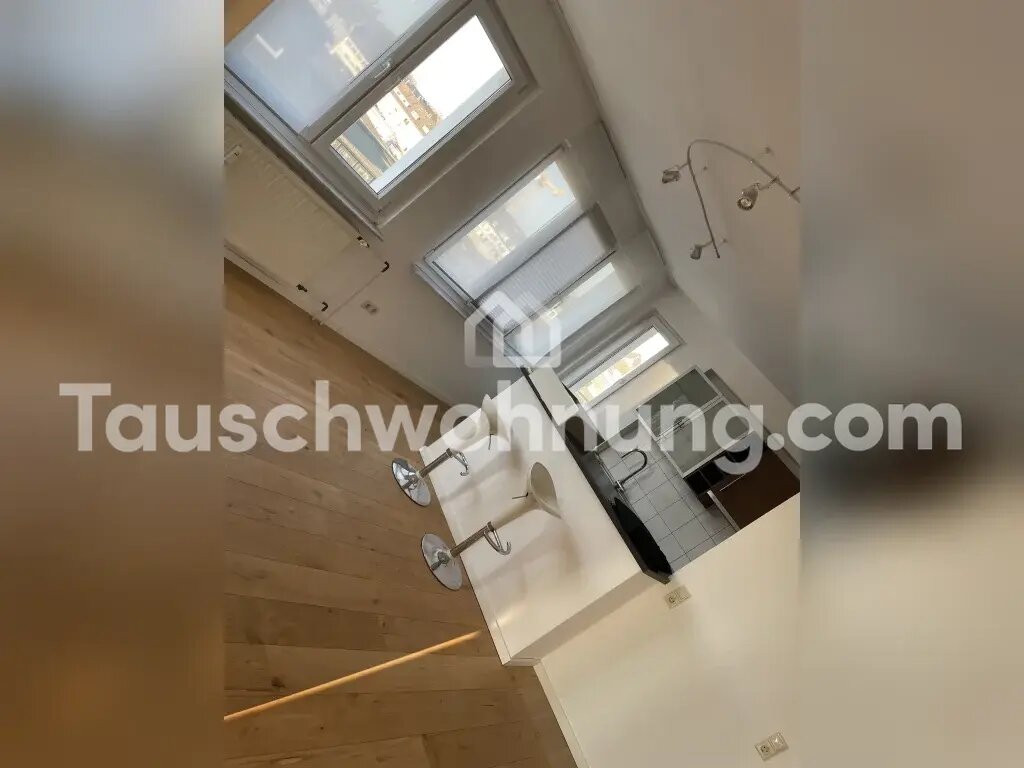 Wohnung zur Miete Tauschwohnung 500 € 1,5 Zimmer 45 m²<br/>Wohnfläche 5.<br/>Geschoss Unterbilk Düsseldorf 40221