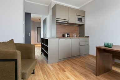 Wohnung zur Miete Wohnen auf Zeit 4.511 € 2 Zimmer 41 m² frei ab 23.09.2024 Kleiststraße Schillerstr. Ulm 89077