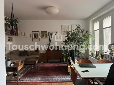 Wohnung zur Miete Tauschwohnung 950 € 3 Zimmer 55 m² 3. Geschoss Altstadt-Nord Köln 50667