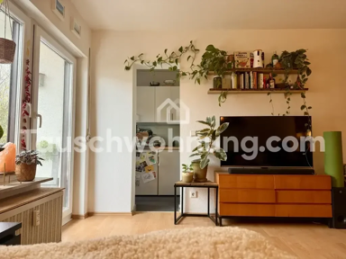 Wohnung zur Miete Tauschwohnung 590 € 1 Zimmer 37 m² 2. Geschoss Schwabenheimer Hof Dossenheim 69221