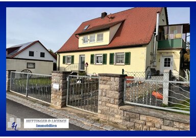 Einfamilienhaus zum Kauf 275.000 € 7 Zimmer 140 m² 680 m² Grundstück Illesheim Illesheim 91471