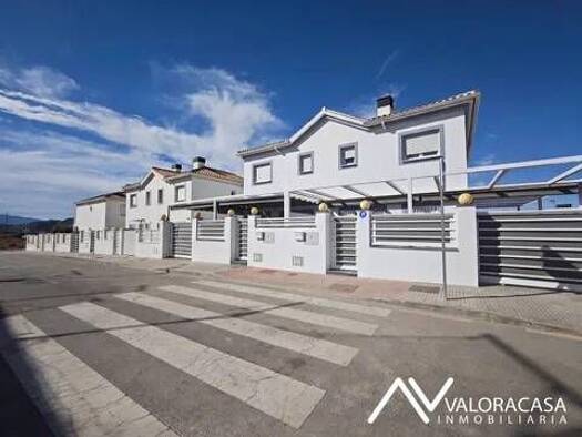 Villa zum Kauf 490.000 € 3 Zimmer 185 m² Calle María Montessori Cártama 29570