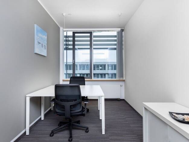 Bürofläche zur Miete provisionsfrei 1.059 € 8 m² Bürofläche Landsberger Straße 302 Laim München 80687