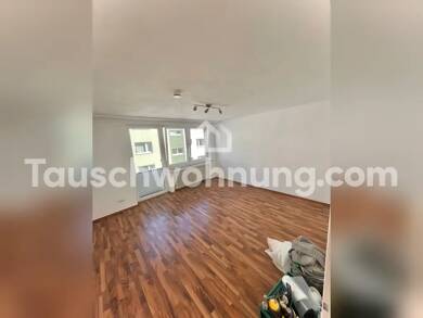 Wohnung zur Miete Tauschwohnung 370 € 1 Zimmer 27 m² 3. Geschoss Altstadt - Süd Köln 50667
