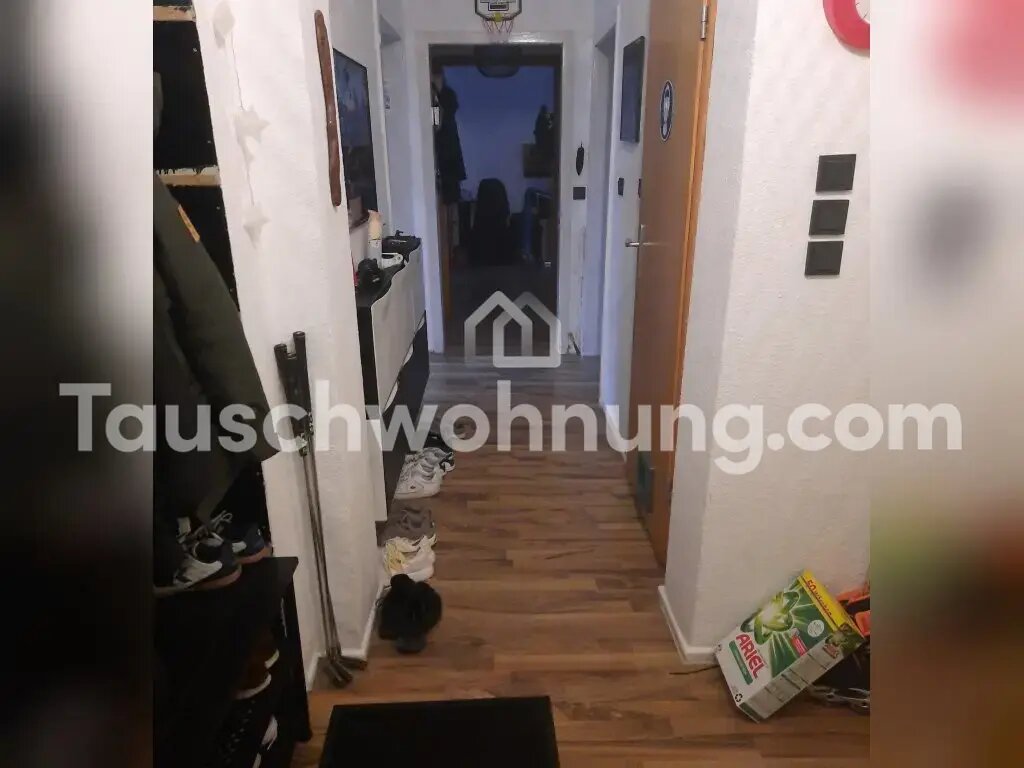 Wohnung zur Miete 600 € 4 Zimmer 85 m²<br/>Wohnfläche 2.<br/>Geschoss Friedrichstadt Düsseldorf 40215