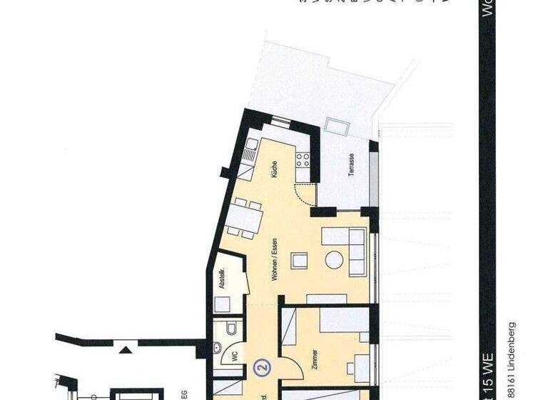 Wohnung zum Kauf 421.285 € 3 Zimmer 82,5 m² Lindenberg 88161
